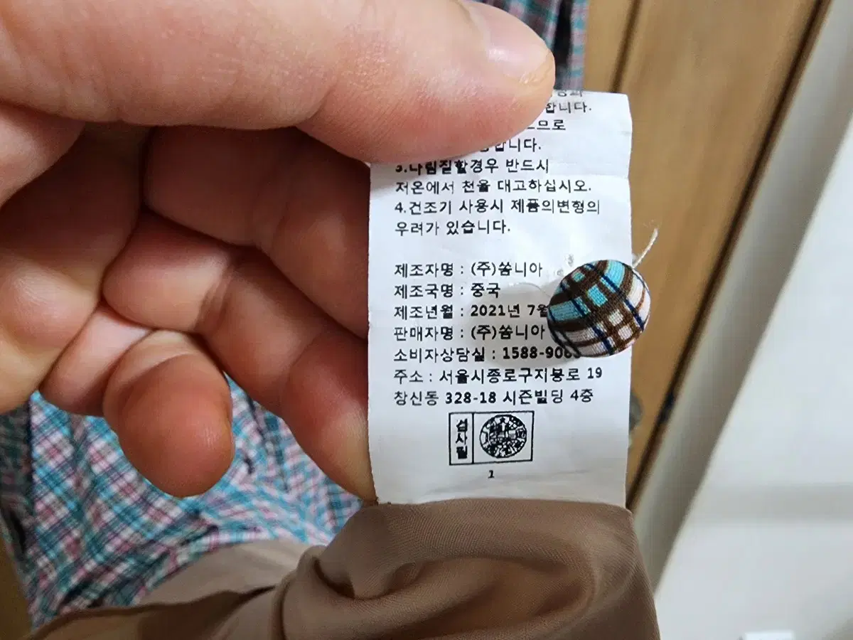thumbnail-4